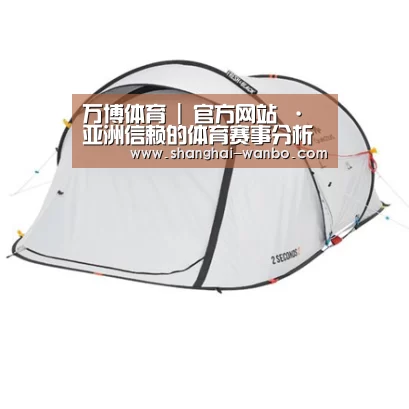 产品中心标题二