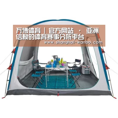 产品中心标题六