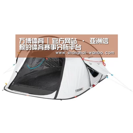 产品中心标题四