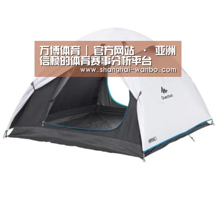 产品中心标题八